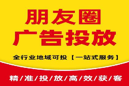 传统零售业充值返点策略的转型与升级